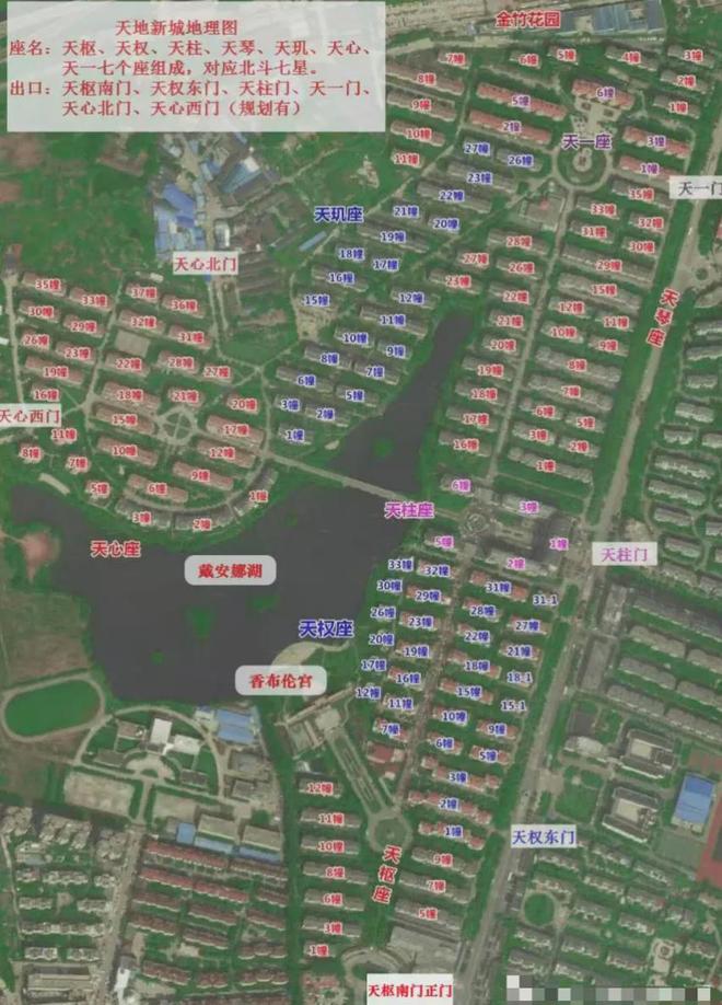 华体会体育官网太离谱！“小区内竟要修路114公里”5000多